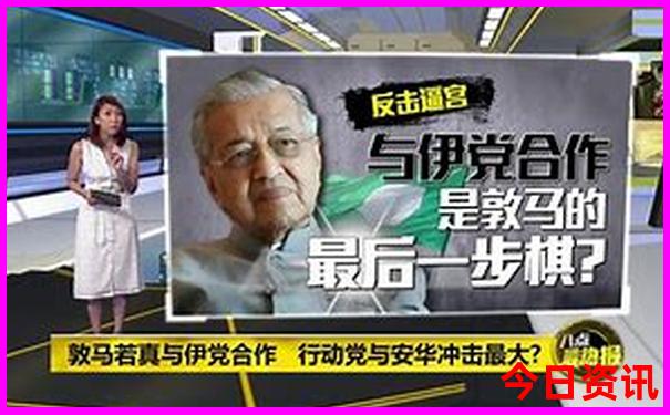 东北好玩的地方有哪些